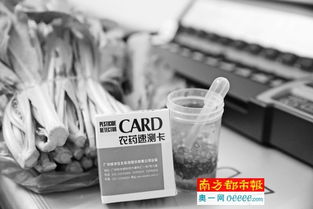60家農貿市場水產品擬推行快速檢測，守護市民“舌尖上的安全”